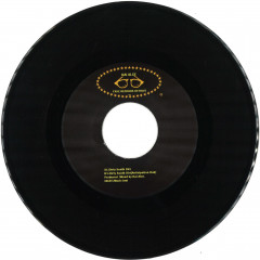 Dirty South Dirt 7"