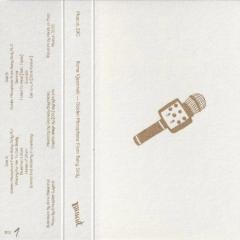 GOLDEN MICROPHONE FROM RAINY SICILY