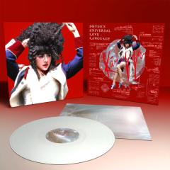 PHYSICS UNIVERSAL LOVE LANGUAGE (PULL) LP