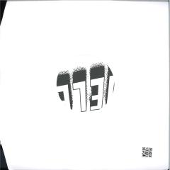 Noveria Ep