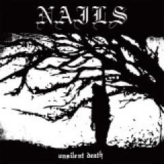 Unsilent Death LP