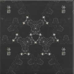 Action Speaks Louder Than Words