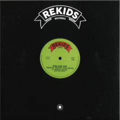 Tropical Melons (2026 Mixes)