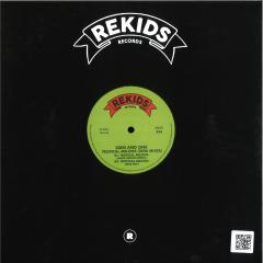 Tropical Melons (2026 Mixes)
