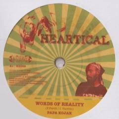 Give Praises / Words Of Reality