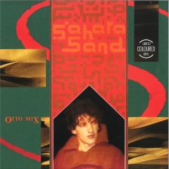 Sahara Sand LP