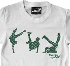 T-shirt - Express Yourself