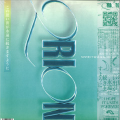 Qrion - I Hope It Lasts Forever LP (2x12) - ANJLP103 Qrion - I Hope It Lasts Forever LP (2x12) - ANJLP103