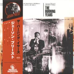 THE BURNING YEARS LP