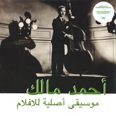 Algeria's Ennio Morricone