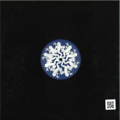 VERI / GLISS EP