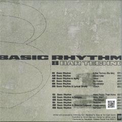 8 Bar Techno LP 2x12"