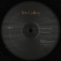Arts Gallery I