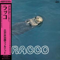 RACCO LP