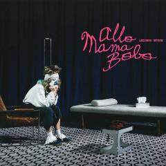 Allo Maman Bobo LP 2x12"