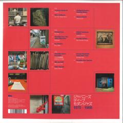Jazz: Deep Modern Jazz From Japan Vol. 5 (3x12")