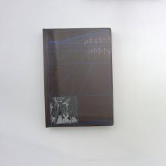 Candomblé: Sacred Rhythms in Brazil LP 2x12"