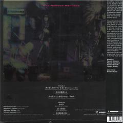 DISQUE 4 -’76 STUDIO ET LIVE-