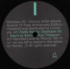 10 Year Anniversary Vinyl Edition