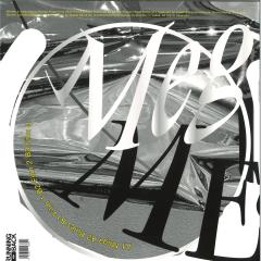 Mega EP