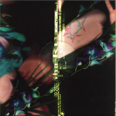 They Are Textural EP