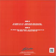 Amber Dream EP