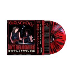 Tokyo Breakdown 1982