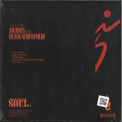 JOURNEY TO THE OUTER ATMOSPHERE