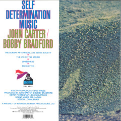 Self Determination Music