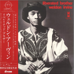 Liberated Brother (Japanese Edition)