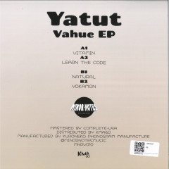 Vahue EP