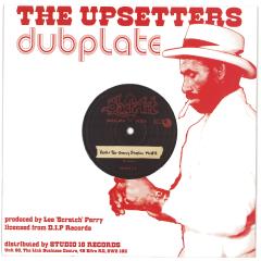 Groovy Situation - Dubplate Mixes (10")