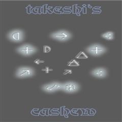 PLANET ODYSSEY 64 (TAPE)