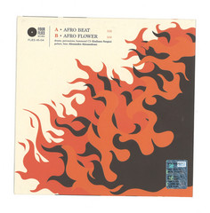 Afro Beat / Afro Flower