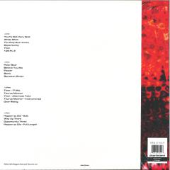 Some Friendly (35th Anniversary Edition) 2x12"