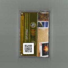 Poor Image (Tape)