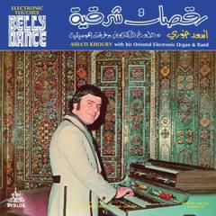 ELECTRONIC TOUCHES BELLY DANCE