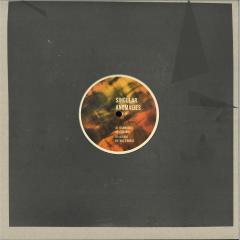 ALLURE EP