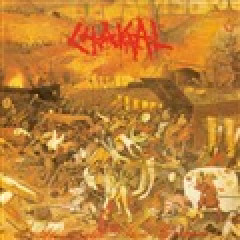ABOMINABLE ANNO DOMINI (1987) LP