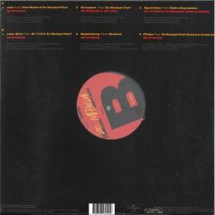 THE LANDLORD – VINYL CUTS