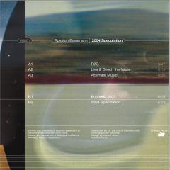 2004 Speculation