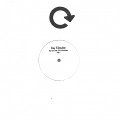 My Life With The Machines Vol 1 (2x12")