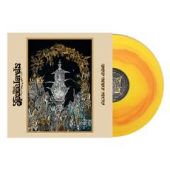URANUS OMNIBUS SANCTUS ()