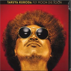Fly Moon Die Soon