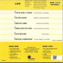 Le Cercle Biblique Evangelique C.B.E LP