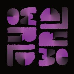 Don't Stop That Rocking