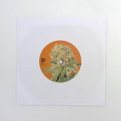 Golfo Dopa / Blow Ya Mind (7")