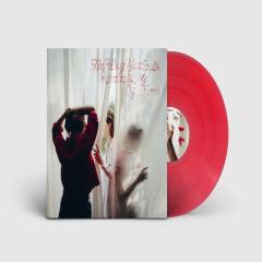 THE WAY YOU TALK REMINDS ME OF HOME LP