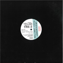 Black Mahogany Moodymann Rarest