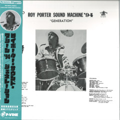 GENERATION LP